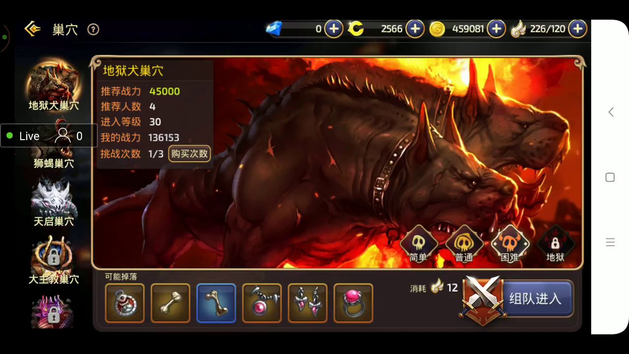 download dragon nest private server for free download dragon nest private server for free
