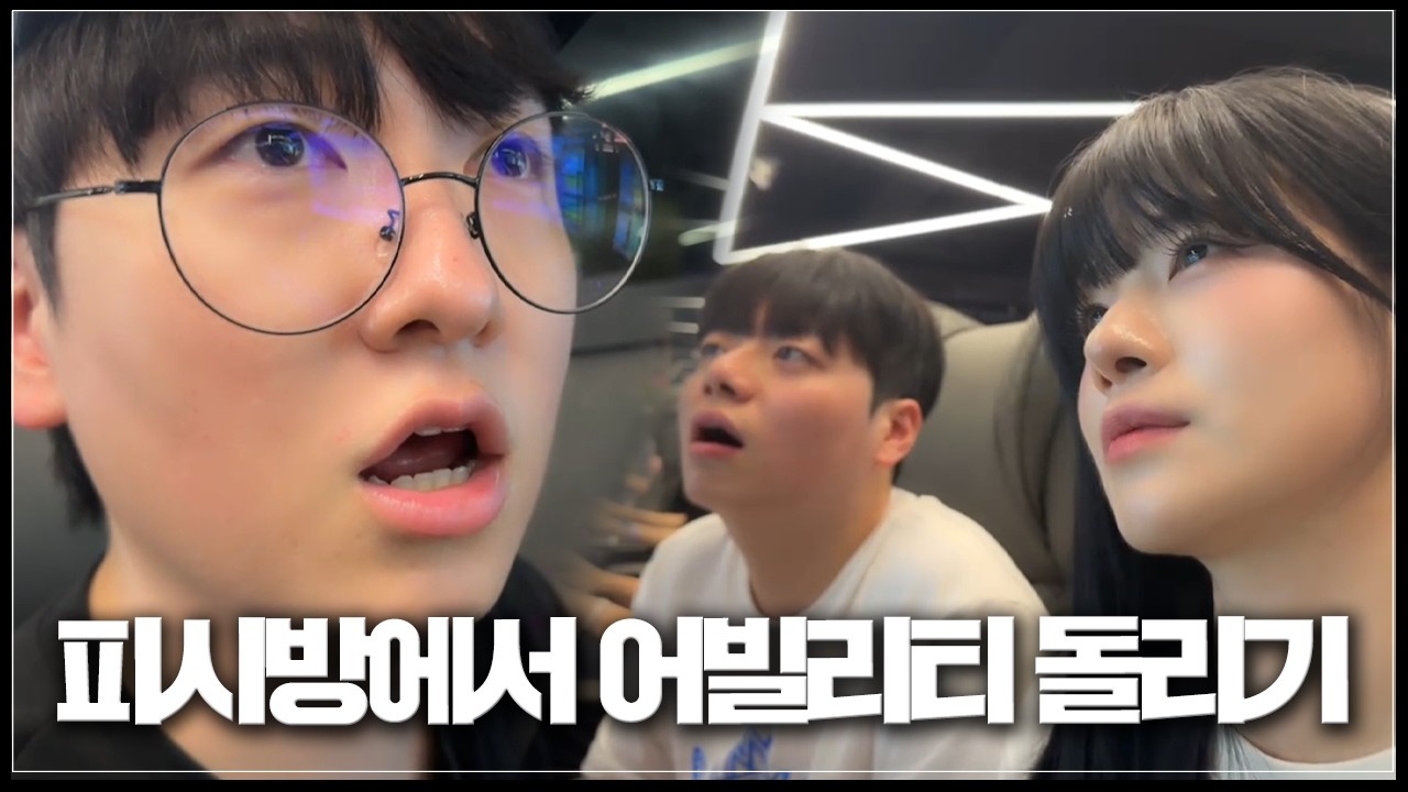 메이플로 돈 벌고 메이플에 돈 쓰기