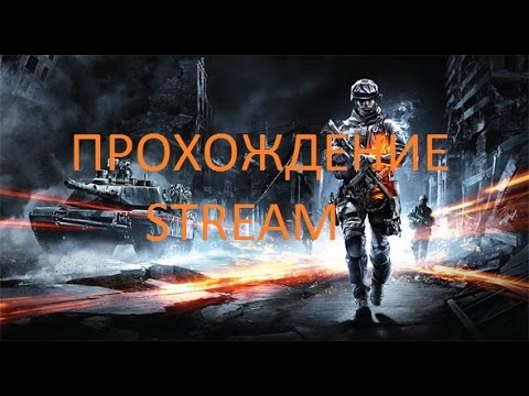 Wideo: Battlefield 3 Premium Odblokowuje Wczesny Dostęp Do DLC - Raport