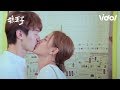 Prince Of Wolf (狼王子) EP7 - Kiss On The First Date 約會晚安之吻｜Vidol.tv