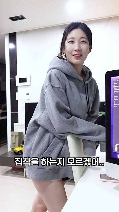 가슴 큰 거 아무 의미 없다니까??