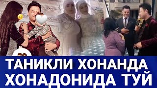 ШАРОФ МУКИМОВ ОИЛАСИДА КУВОНЧЛИ КУН ТУЙЛАР МУБОРАК