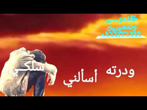 الفنان الطيب الراوي