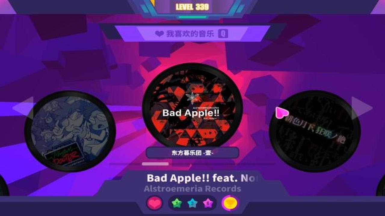 [Muse Dash]Bad Apple！！大触难度fc - YouTube