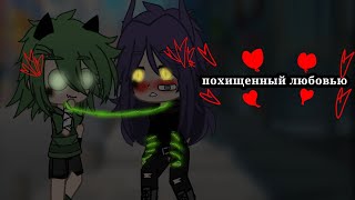картинка: мини фильм 