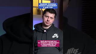Выращивайте своих блогеров и лидеров мнений