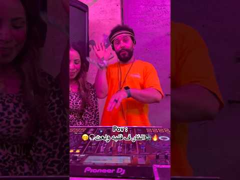 من يوم ماسيرتي سمعت ابودياب مصر دي جي اسلام دياب