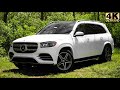 2022 Mercedes-Benz GLS 450 Review | The Smoothest Ride in an SUV!