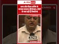 भव्य और दिव्य तरीके से मनाया जायेगा दीपोत्सव ,जोरों से चल रही Ayodhya में तैयारियां  | Abp News