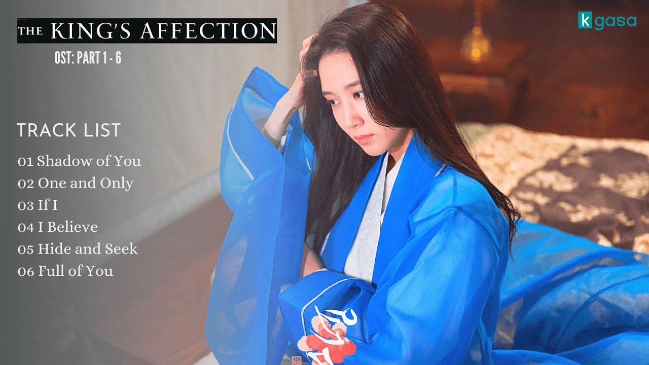 The King's Affection OST, Kpop Wiki