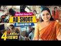 செம்ம Surprise - AD Shoot போலாமா | Shooting Spot - Behind the Screens | Kathakelu Kathakelu