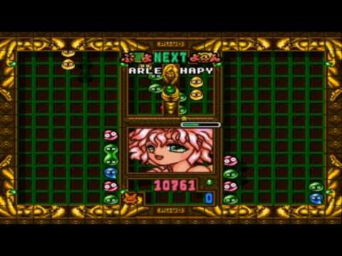 Harpy Puyo Puyo Box Gameplay ぷよぷよ