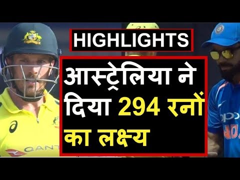 India Vs Australia 3rd ODI Highlights: Aussies give hosts 294 run target | Headlines Sports