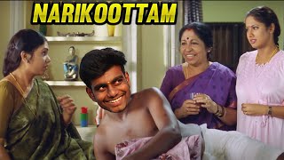 EALARUM VITUTU PORANUNGA | Road To 400k | GRANDMASTER RANK PUSH #freefirelive #tamilive #narikoottam