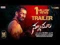 Nallamala Telugu trailer