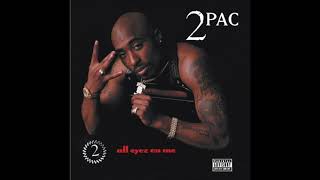 How Do You Want It (432 Hz)- 2Pac