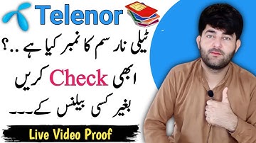 How to Check Telenor Sim Number | Telenor Sim Number Check Karne ka Tariqa | Telenor Sim Check Code