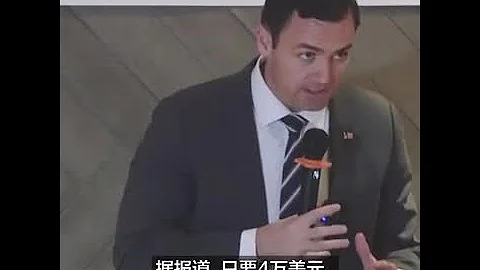 加拉格尔：美商界领袖向北京的“独裁者”绥靖 - 天天要闻