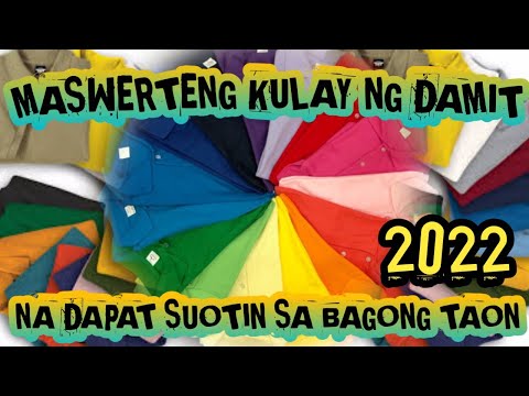 Video: Kulay ng mga damit para sa Bagong Taon 2020