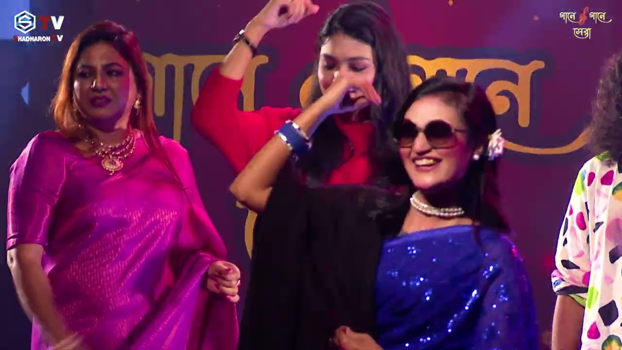 Top  08 সেরা মাশআপ গান | Gane Gane Sera Season 1 | Shadharon TV