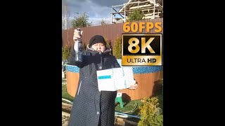 Из Компании Алкаши (8K 60Fps Uhd)