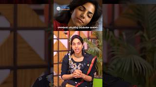 Side Effects Of Oversleeping On Brain Health Explained In Telugu | Dr Ch Amulya Neurologist