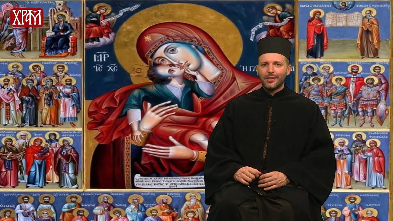 ВЕРА И ЗДРАВЉЕ: Болест као посета Божија – јереј Жељко Јовановић