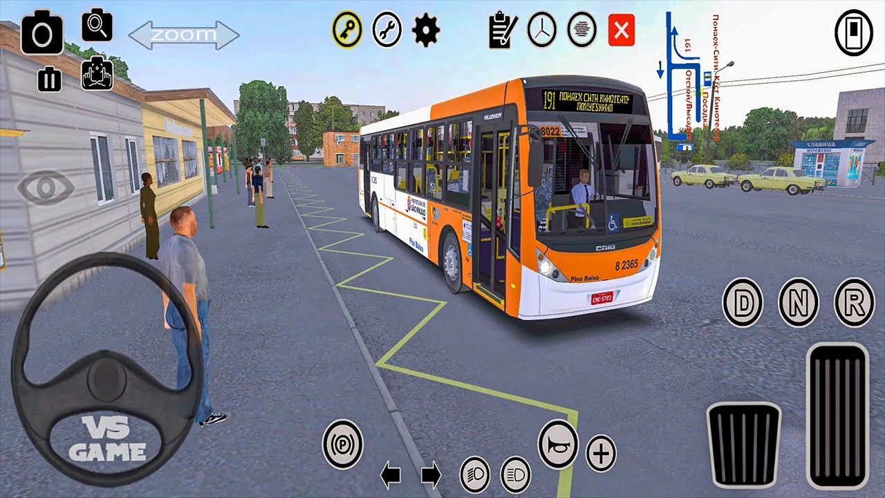 Proton Bus Simulator (Unofficial Reddit)