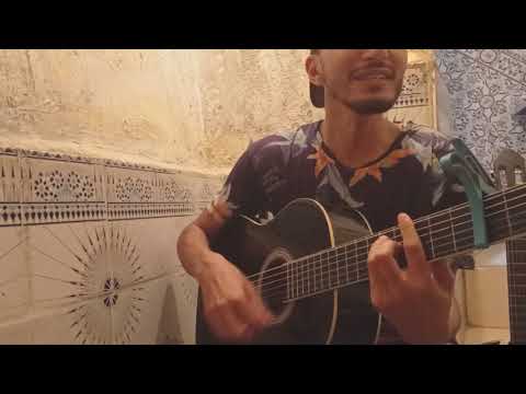    واش نديرك في بالي يا ماميا جيتار