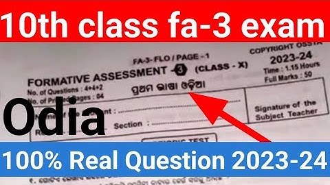 class 10 fa-3 exam real question paper 2023-24 || 10th class fa-3 exam 2023 odia || MIL ||
