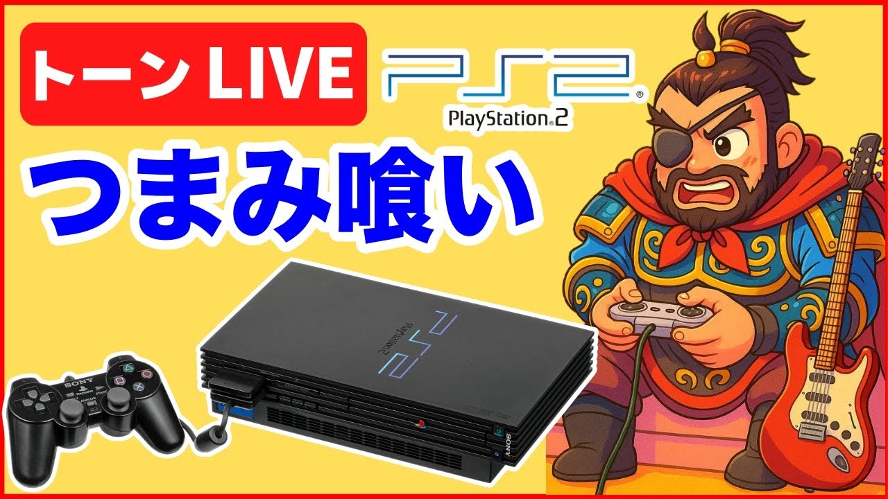 YouTubeやゲーム機などのライブ配信セット。 Stream（日本HP） ライブ配信 機材 セット Elgato エルガト Stream