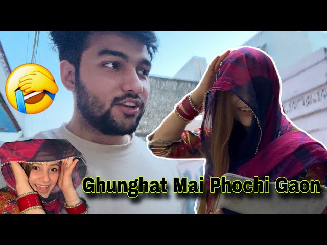 Shruti Phochi Gaon 😍| Tusharshrutivlogs | Watch Till End class=