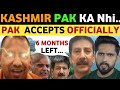 Kashmir is not our part pak accepts officially pak public reaction on india real tv viral