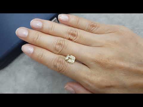 Nigerian yellow beryl in cushion cut 2.41 ct Video  № 1