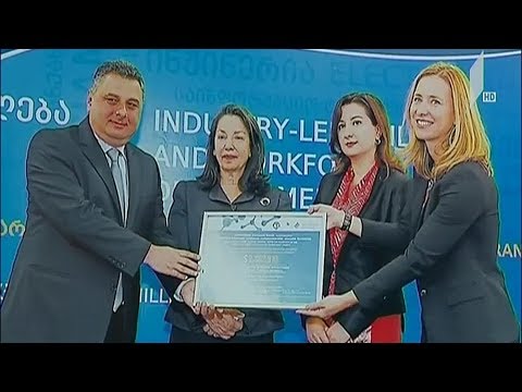 გადამზადების ცენტრის გახსნა