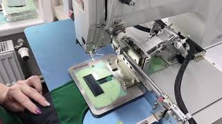 Автомат шаблонного шиття Baoyu BML-1310A/CH!