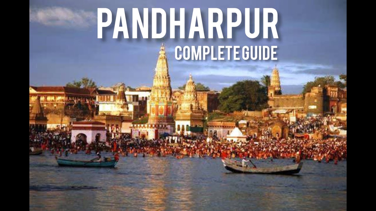 pandharpur kolhapur tour package from mumbai