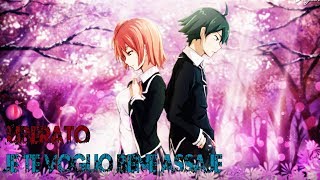 ◤Nightcore◢  ↬  Je te voglio bene assaje (Lyrics)(Romantic Nightcore Competition)