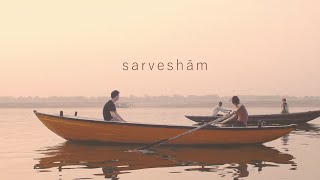 Manish Vyas : Mantra Sarveshām