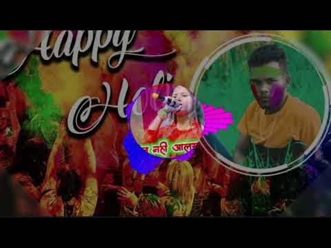 holi nagpuri song