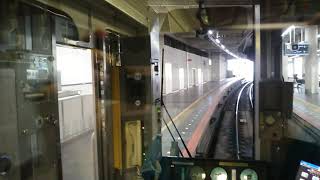 【運転席展望】近鉄南大阪線 6820系AY21編成の運転席を眺める動画
