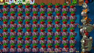 Zombie Army vs Full Power Plant Defense! screenshot 3