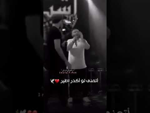 اطير اتمنى كلمات اكدر لو كلمات جميلة