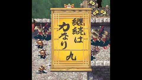 Game Nexus Mame Review Guwange Shooter (1999 Cave 68000 Hardware)