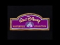 DIsney Pixar Logo Cars 3 2017 Trailer DIsney Pixar Logo Cars 3 2017 Trailer