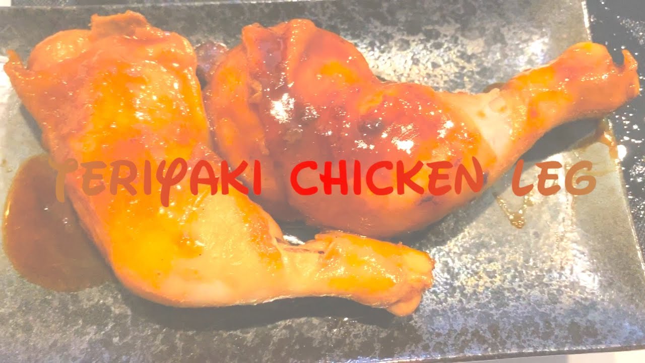 ディズニー飯 テリヤキチキンレッグ Youtube