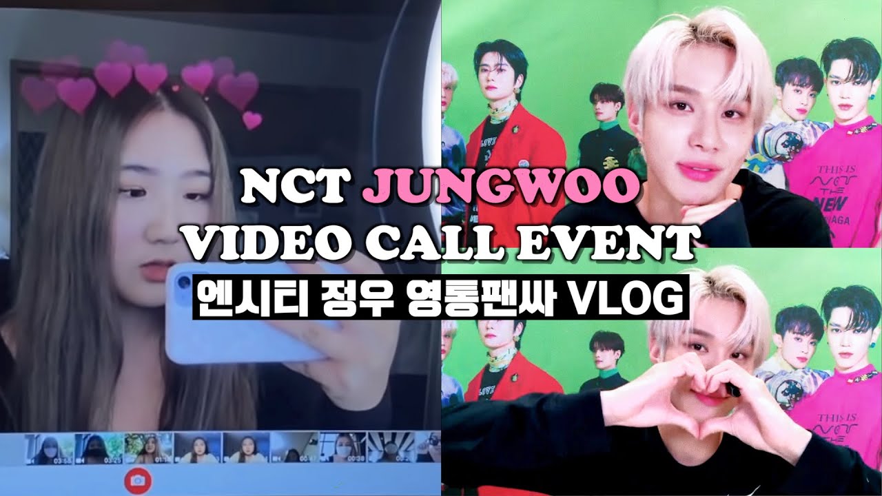 레전드 망한 영통 팬싸 | 엔시티 정우 영통팬싸 브이로그 (feat. 우리집) | NCT JUNGWOO VIDEOCALL FANSIGN EVENT VLOG