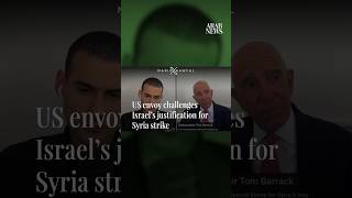 US envoy challenges Israel’s justification for Syria strike