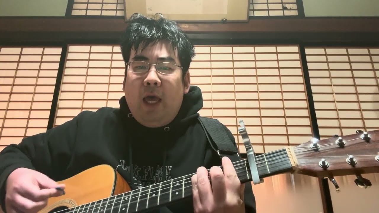 君と歩いた青春（風、伊勢正三さん、太田裕美さんの曲）弾き語りカバー