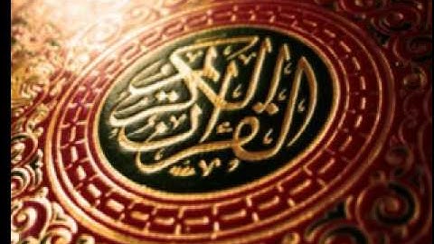 سورة الفرقان ــ بصوت الشيخ محمد العريفي